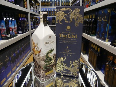 Johnnie Walker House Blue Label Whisky Limited Casks Edition Design Sa Shin Do