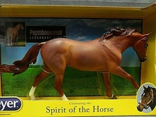Breyer NEW * Peptoboonsmal * 1829 Roan Dundee Traditional Model Horse
