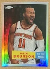Jalen Brunson 2025 Topps Living Set Chrome SSP Refractor #2 - 🔥 🔥 🔥