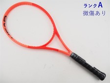 Used Tennis Racket Head Radical Pro 2025 Model G2 HEAD RADICAL PRO 2025