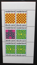 NETHERLANDS 1973 Child Welfare Funds: Games. SOUVENIR SHEET. MNH. SGMS1183.
