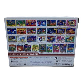 Nintendo CLV-101 Classic Mini Famicom Console Excellent JAPAN