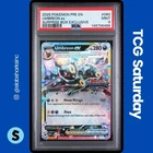 2025 POKEMON PRISMATIC EVOLUTIONS SURPRISE BOX PROMO #060/131 UMBREON EX PSA 9