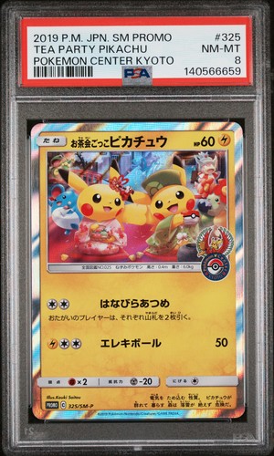 2019 POKEMON JAPANESE SM PROMO POKEMON CENTER KYOTO #325 TEA PARTY PIKACHU PSA 8
