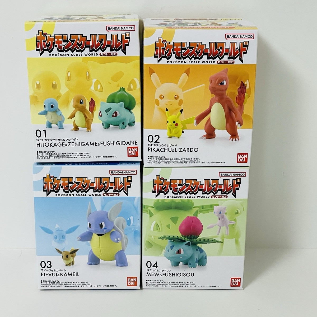 ポケモン - poteo Pokemon Scale World Figure Kanto Region Starter Figure 1/20 Scale