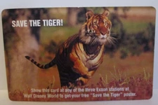 DISNEY EXXON MOBIL GASOLINE SAVE THE TIGER CARD REDEEM FOR POSTER MAY BE EXPIRED