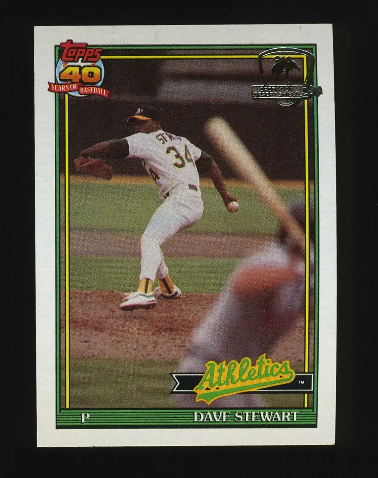 Dave Stewart trading card
