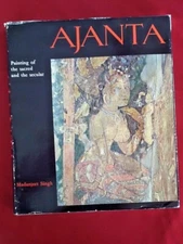 AJANTA, PAINTING OF THE SACRED AND THE SECULAR By MADANJEET SINGH 