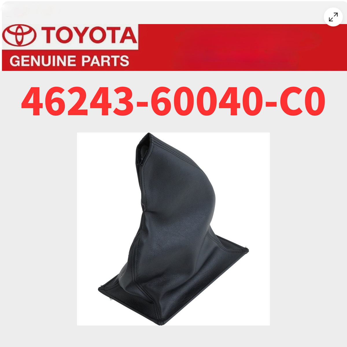 Toyota LAND CRUISER 80 90/01-98/01 Parking brake cover 46243-60040