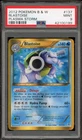 Pokemon Blastoise Plasma Storm Holo Secret Rare #137 PSA 9 Mint