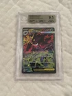 Pokémon TCG Ascended Heroes Mega Gengar Ex Sir #284 BGS 9.5