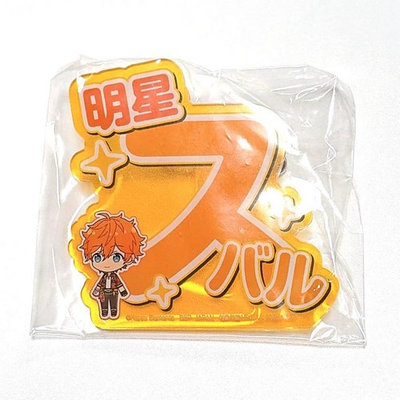 #ad Anstar Myojo Subaru Support Acrylic Name Badge $66.60