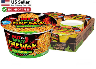 Nissin Hot & Spicy Fire Wok Sizzlin' Rich Pork 4.37 oz Pack of 6 FROM USA