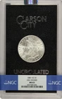 1881 CC Carson City $1 Morgan Silver Dollar NGC MS63 GSA Hoard Coin