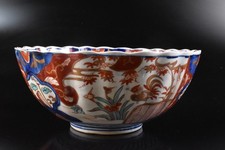 R1690: Japanese Old Imari-ware Colored porcelain Gold paint DESSERT BOWL/dish