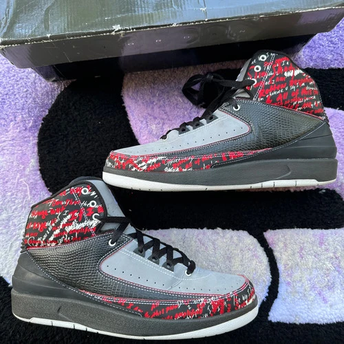 Air Jordan 2 Eminem "The Way I Am" Size 10