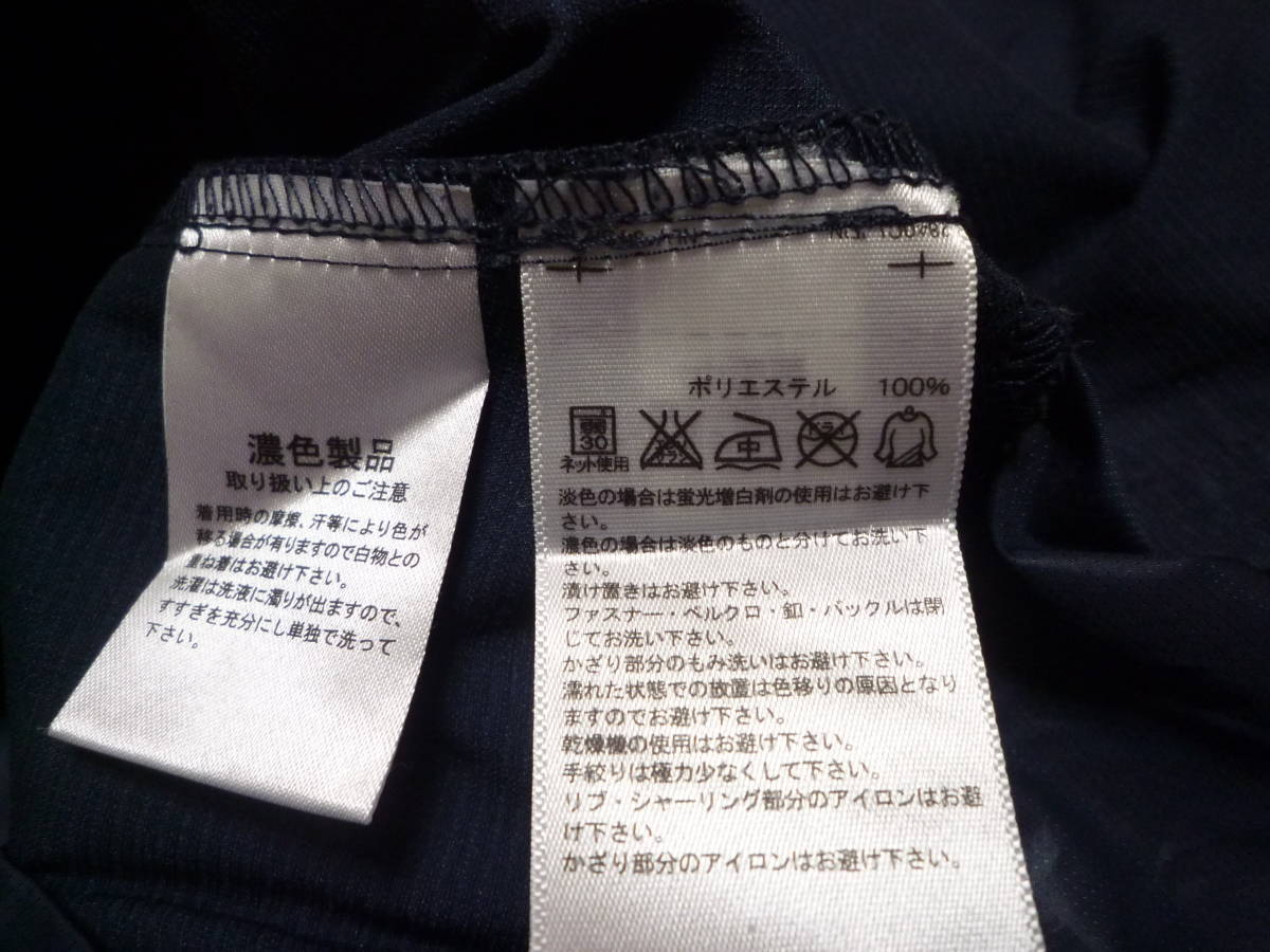 新素材新作 Jacket Training Team National Japan Adidas Kirin O Size Logo ジャケット、上着