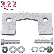 Land Rover Discovery 3 & 4 Detachable Swan Neck Tow Bar Security Fixing Plate