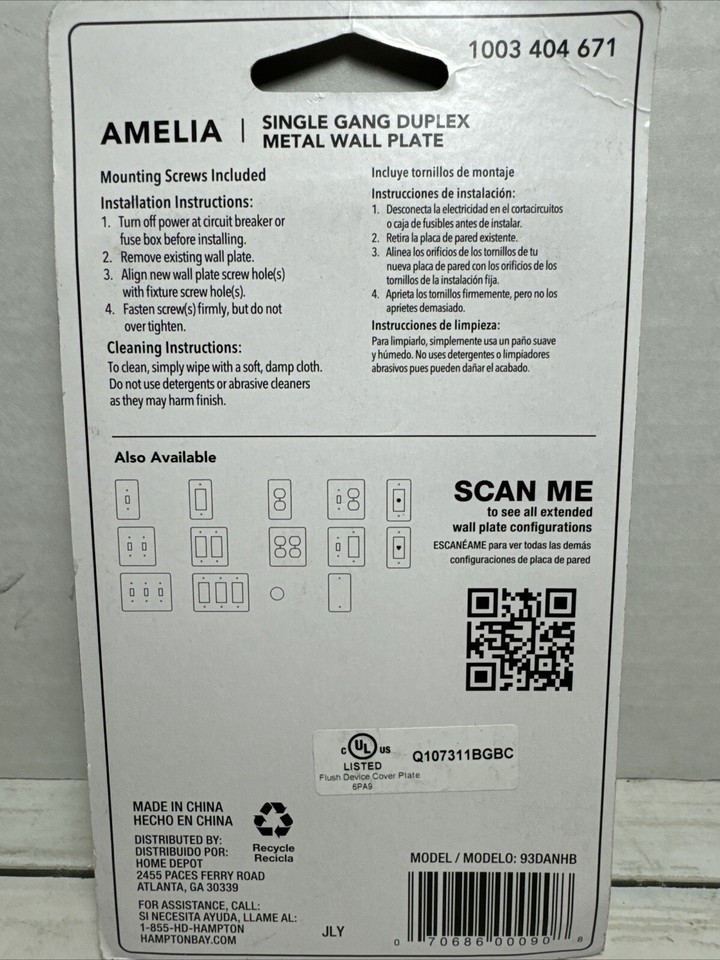 Amelia By Hampton Bay Duplex Wall Plate 1Gang Metal Antique Nickel