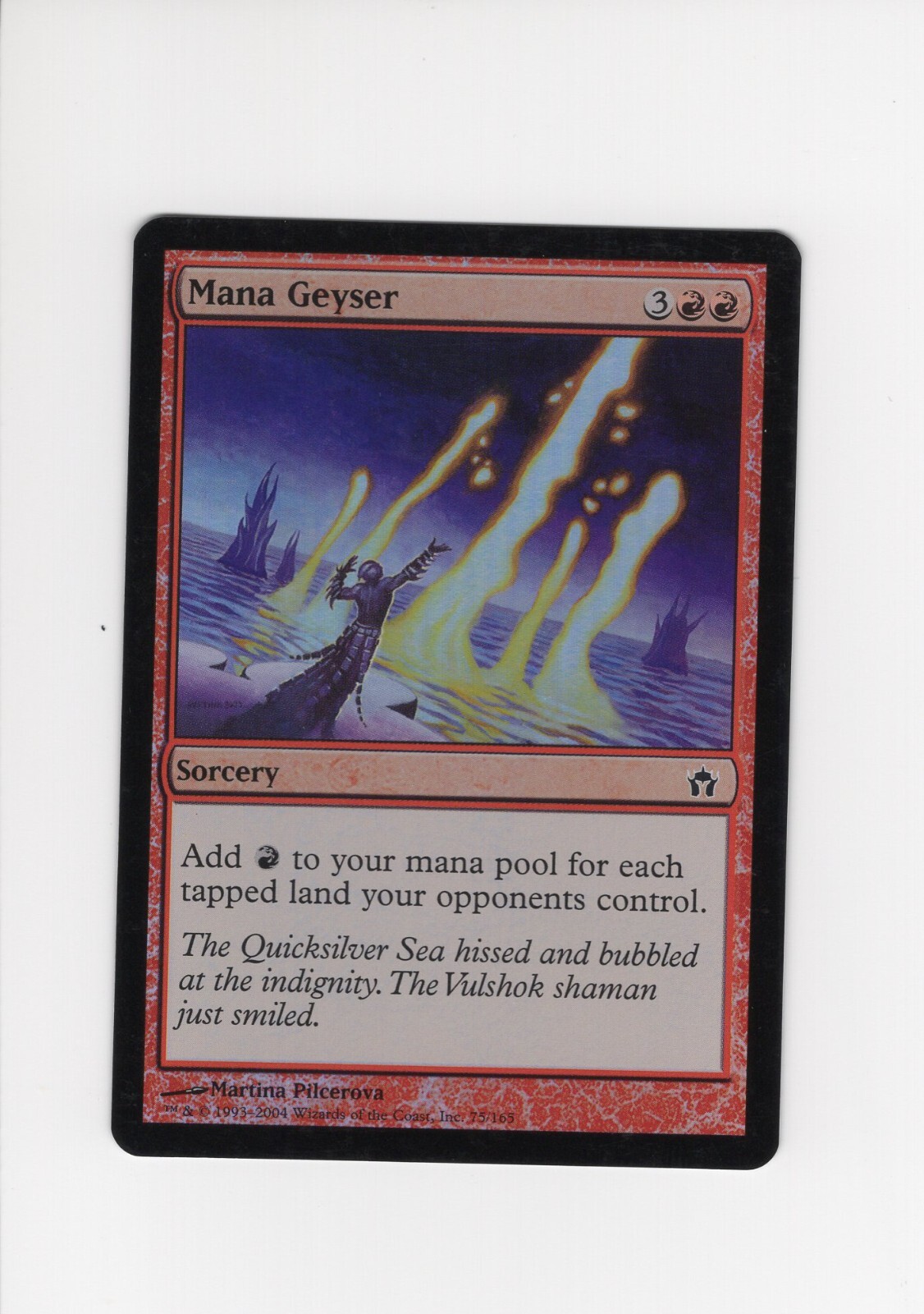 Mana Geyser Fifth Dawn NM-/LP very light clouding FOIL MTG Magic the Gathering