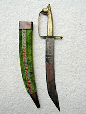 Vintage Dress Dagger from India