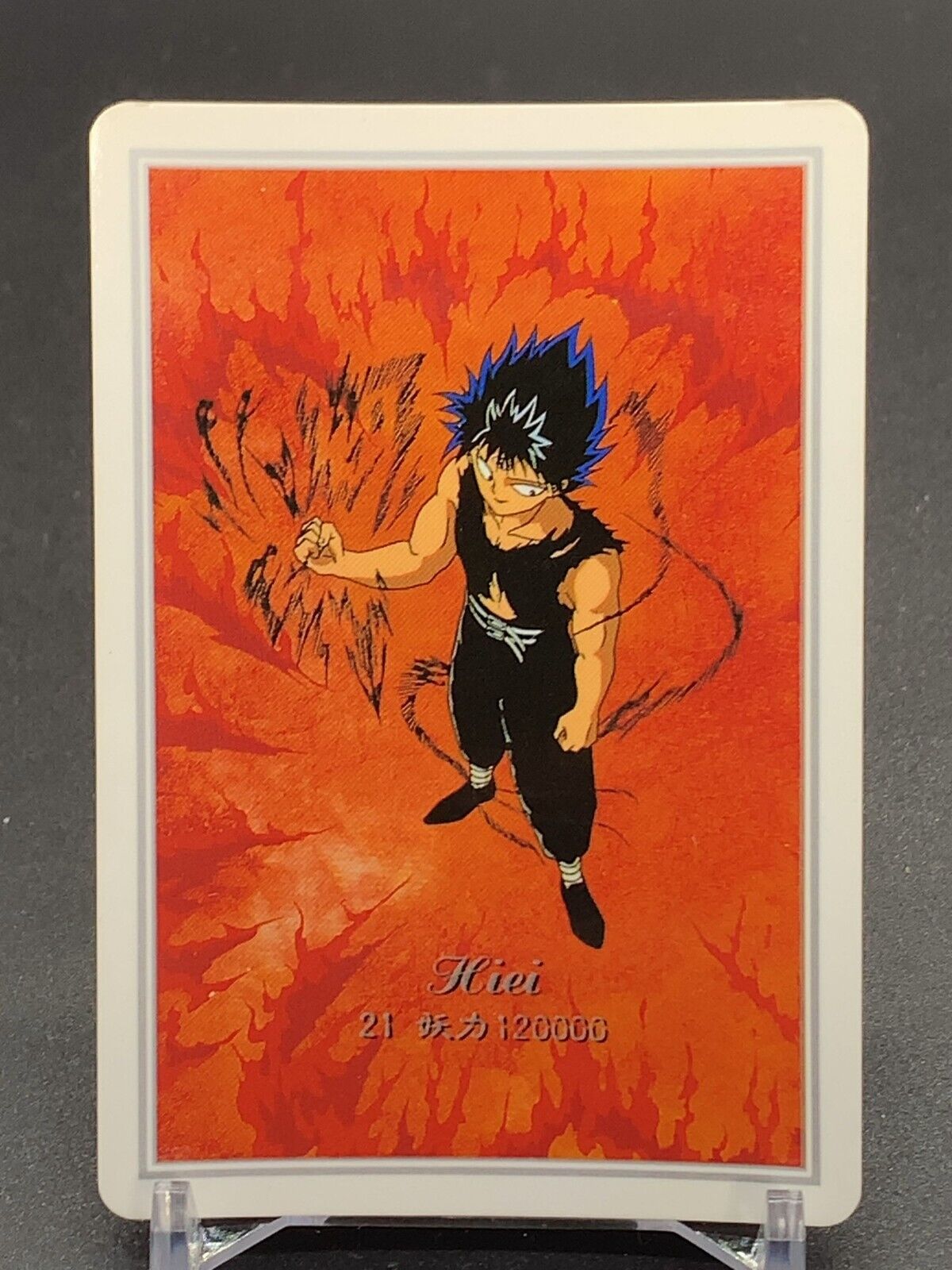 Yu Yu Hakusho Chacracters Kanji Art Print by S-Class Weirdos