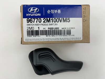 Genesis Coupe 2010-2011-12 Paddle Shift Shifter Control Switch Right Side Black