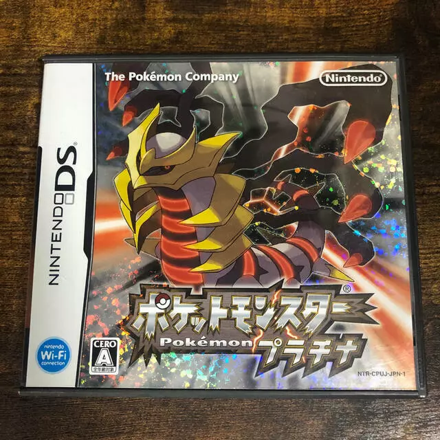 2008 Nintendo DS Pokemon Pocket Monsters Platinum Japanese Version (JPN)  Sealed Video Game – VGA NM+/MT 90 on Goldin Auctions