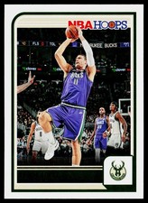 Brook Lopez 2023-24 Hoops #175 Milwaukee Bucks