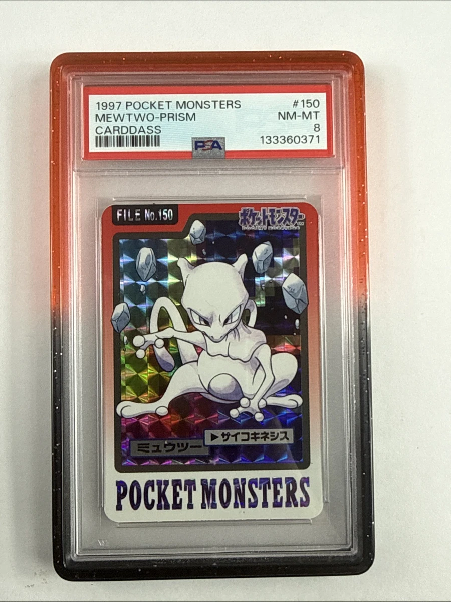 Mewtwo Pokémon TCG Bandai Japanese Individual Collectible Card