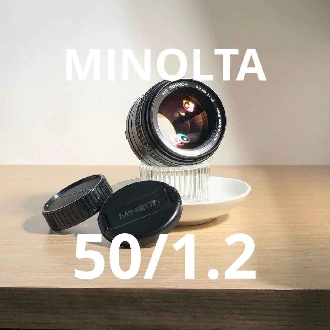 Minolta MD f/1.2 Camera Lenses 50mm Focal for sale - eBay
