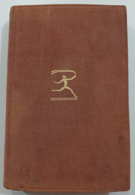 The Garden Party Katherine Mansfield 1922 The Modern Library Pocket Book