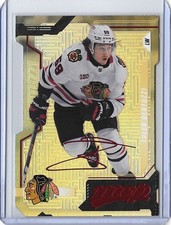 2026-27 Upper Deck MVP Hockey Checklist Guide in-content 35
