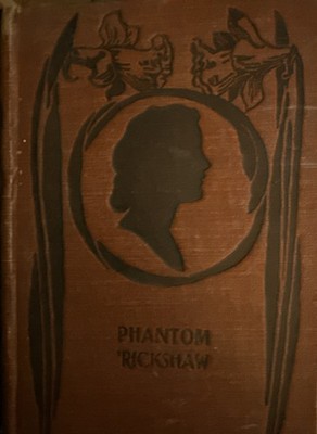Rudyard Kipling THE PHANTOM RICKSHAW