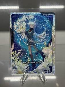 Gundam TCG Ex Resource | eBay