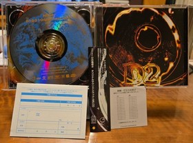 D2 Original Soundtrack +Remixes CD Set, Game Music, Dreamcast MIL CD Included