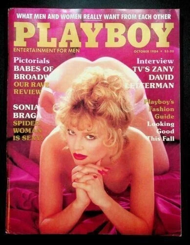 PLAYBOY MAGAZINE OCTOBER 1984 SONIA BRAGA, DAVID LETTERMAN VERY GOOD