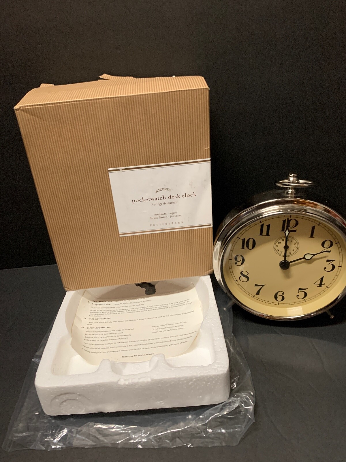 Pottery Barn Charleston Vintage Alarm Clock Shelf Mantel Valentine