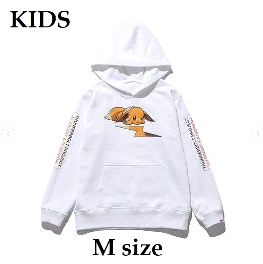 Rare Fragment Thunderbolt Project Pokemon Ginza Limited Hoodie  