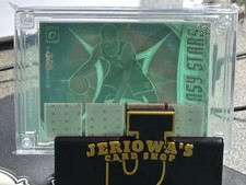 2022-23 JF Basketball 2011-12 Cleveland Cavaliers  Kyrie Irving Quad Swatch /50