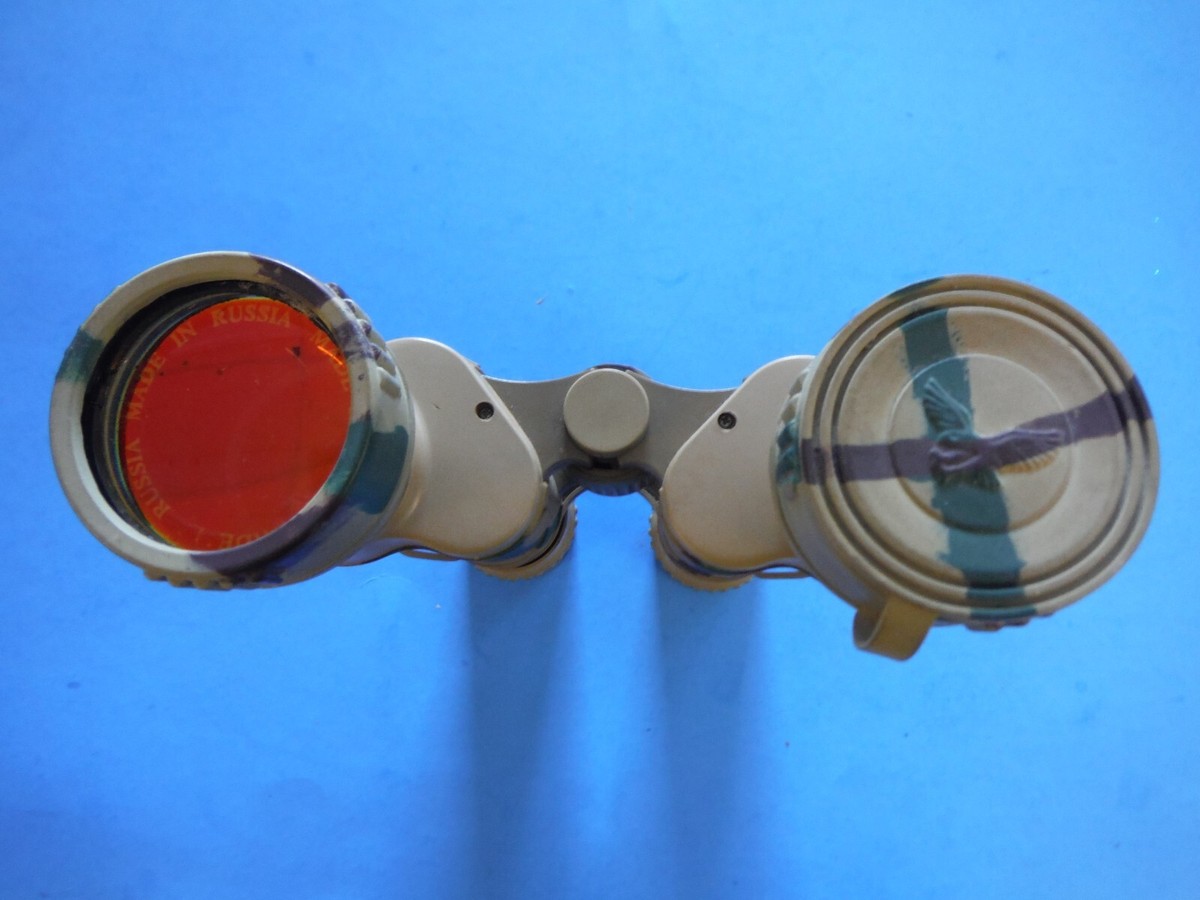 RUSIAN BREAKER COBRA MODEL 750 BINOCULARS WITH COMPASS (FREE 