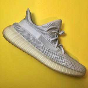 yeezy yeshaya color