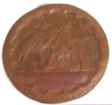 Piatto Vassoio in rame  Medio Oriente Oasi Dromedario  diametro cm 49