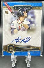 Alex Kirilloff 2021 Topps Five Star On-Card RC Auto Autograph 04/25! Twins