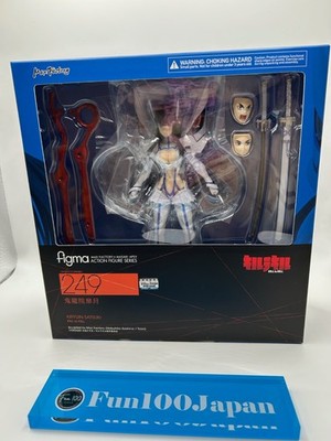 figma 249 Kill la Kill Kiryuin Satsuki Action Figure Max Factory