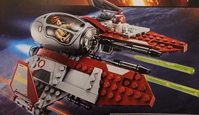 LEGO Star Wars 75135 Obi-Wan&rsquo;s Jedi Interceptor Instruction Manual ONLY! Retired