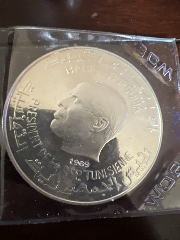 TUNISIA 1969 Silver Coin (. 925)  1 DINAR , 20 gr, BU Crown Size Coin