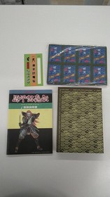 Namcot Genpei Toumaden Famicom Game with Box & Accessories, Used