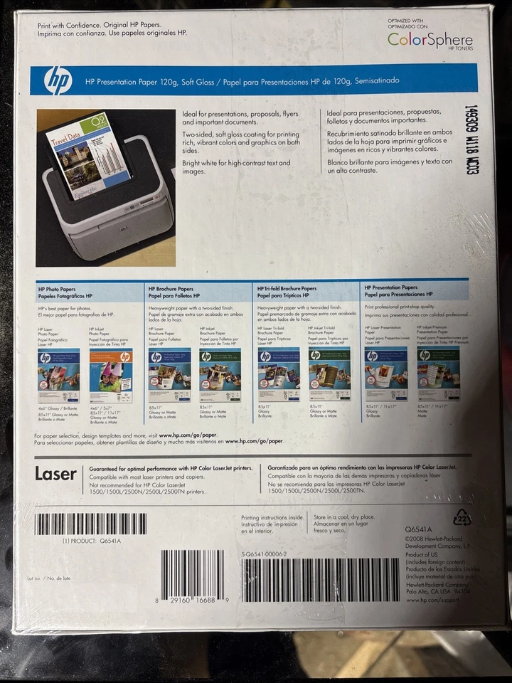 HP Presentation Paper 120g - Image 2 of 2