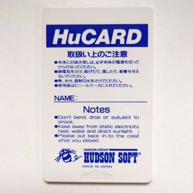 PC Engine PCE Momotarou Katugeki